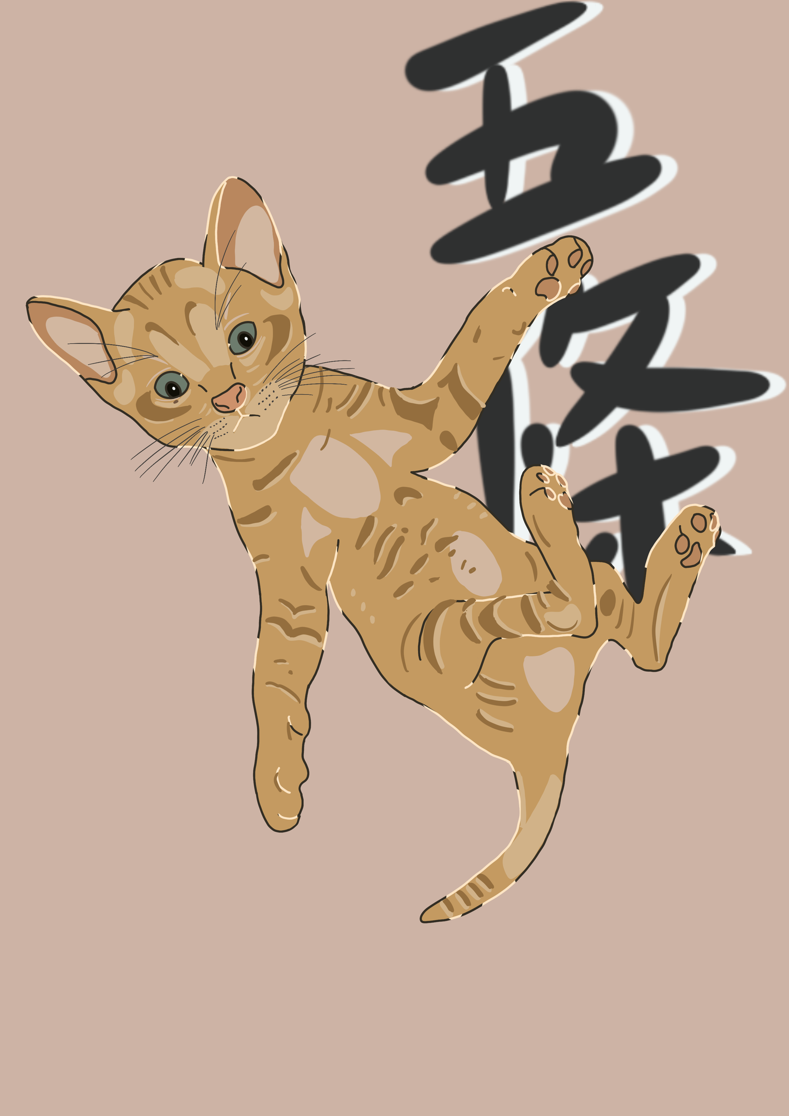 無臉畫 蝦皮下單區 或聊聊LINE付款也行