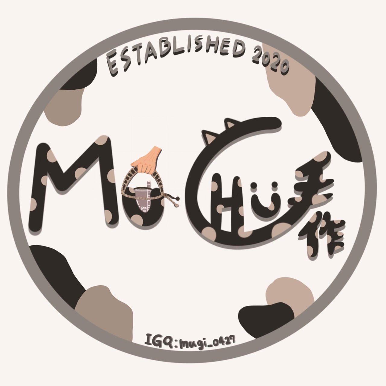 飲料提袋 蝦皮下單區