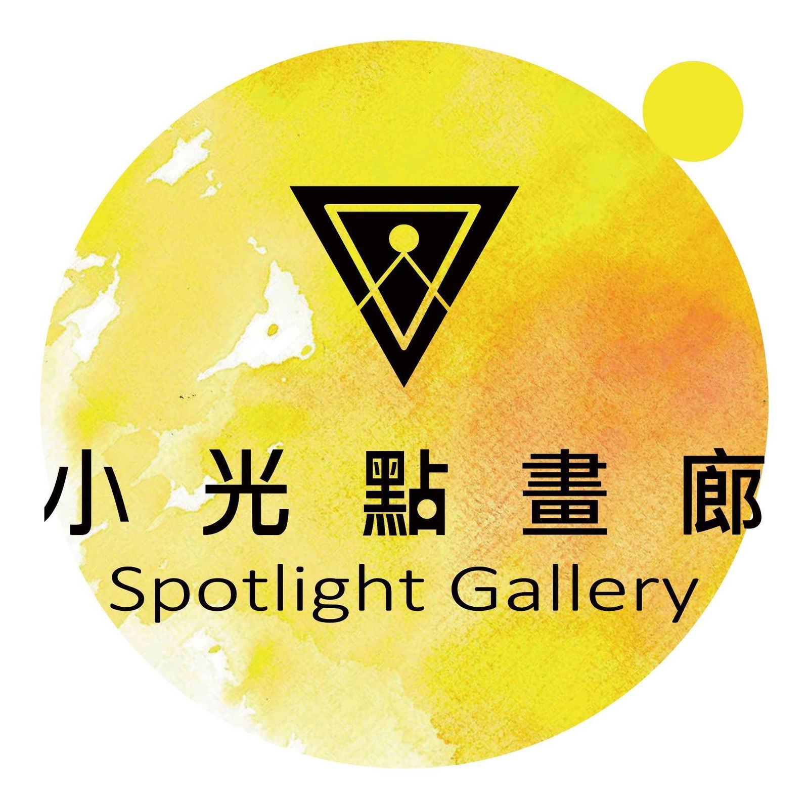 小光點藝廊-拾遺畫話