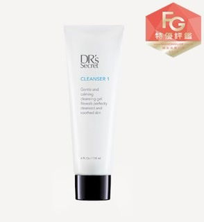 皙之密潔膚霜 1