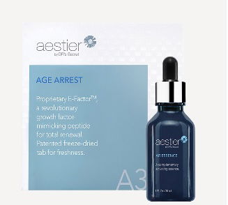 熙黛爾駐顏套組