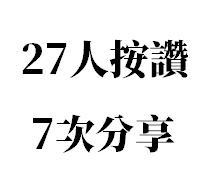 【縱谷不可錯過】獨立書店：橘貓慢悠悠地走進來，悄悄打破沉浸舊時光的朦朧感。｜奇萊文訊2019