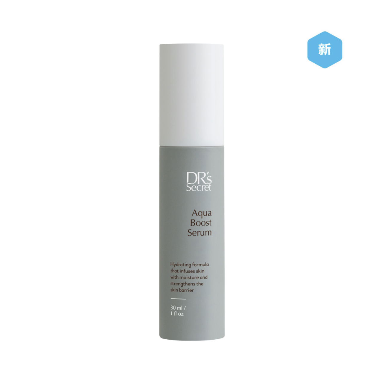 盈潤補水精華露 10  豐盈水感配方，全方位注入水潤，強韌肌膚屏障