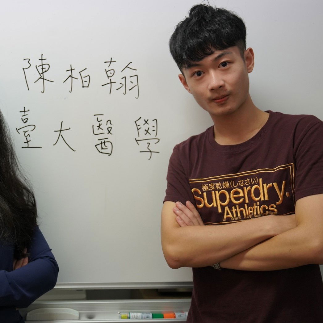我們的學生 Our Students
