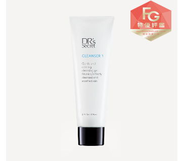 皙之密潔膚霜 1