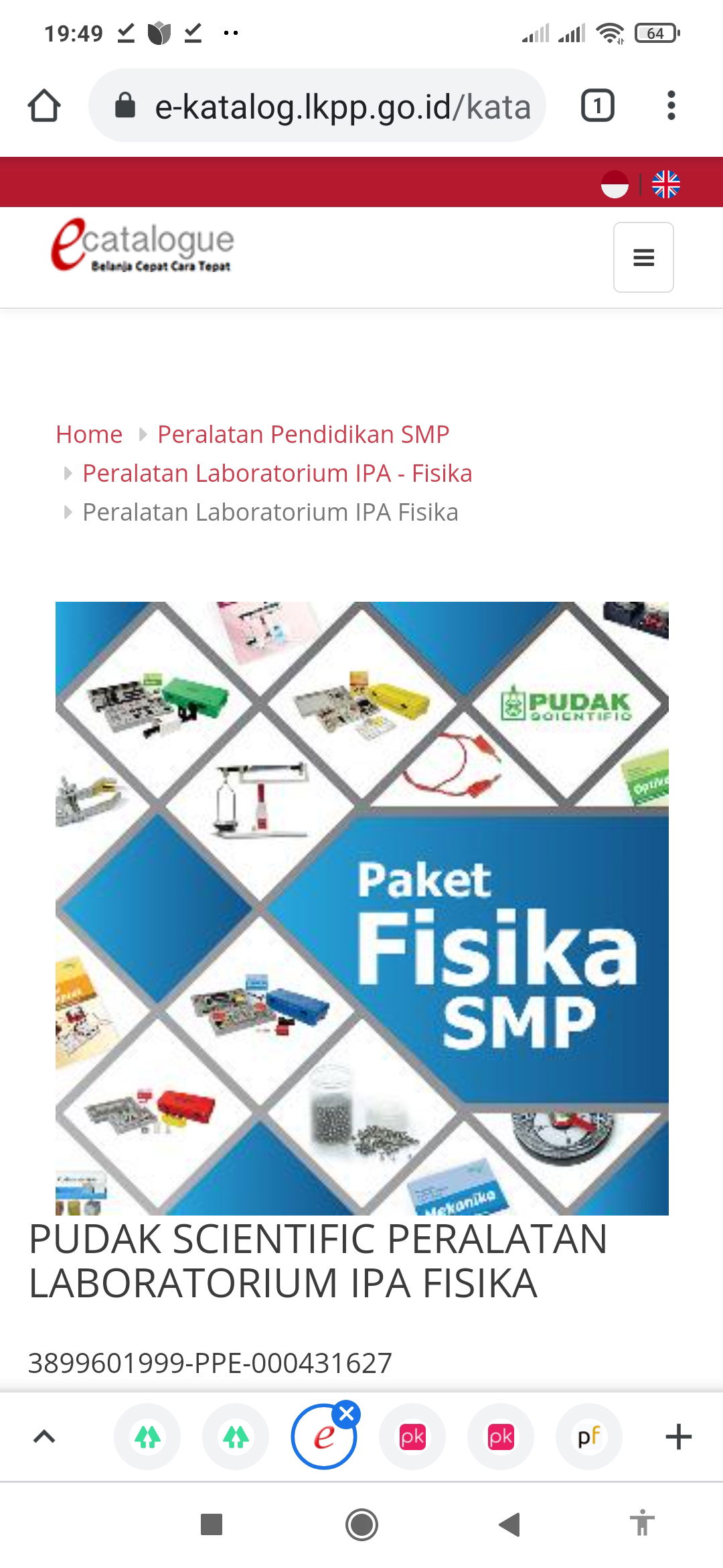 E-katalog Alper SMP - Fisika