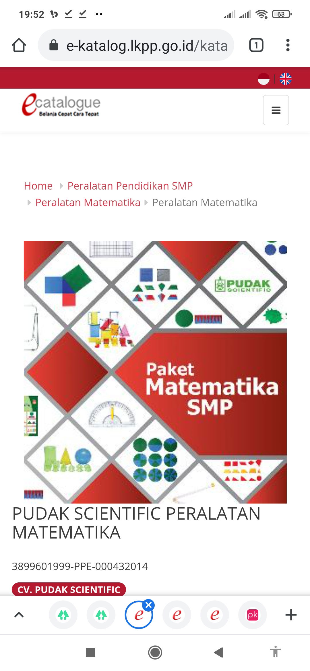 E-katalog Alper SMP - Matematika