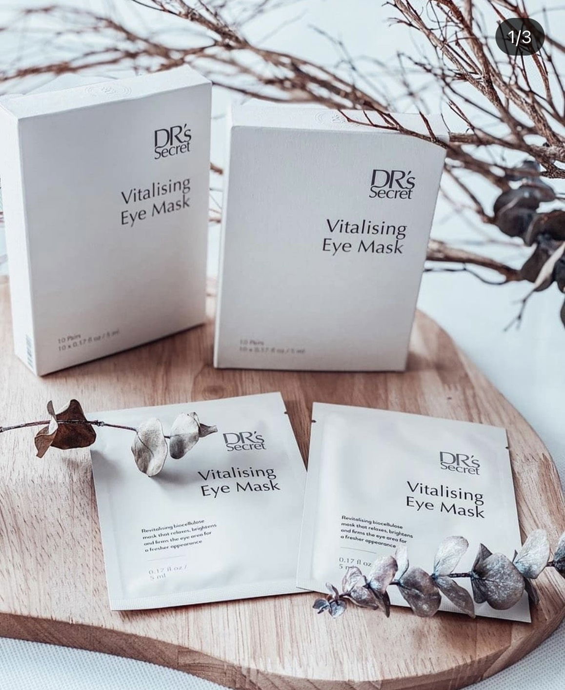 煥活晶透眼膜👀