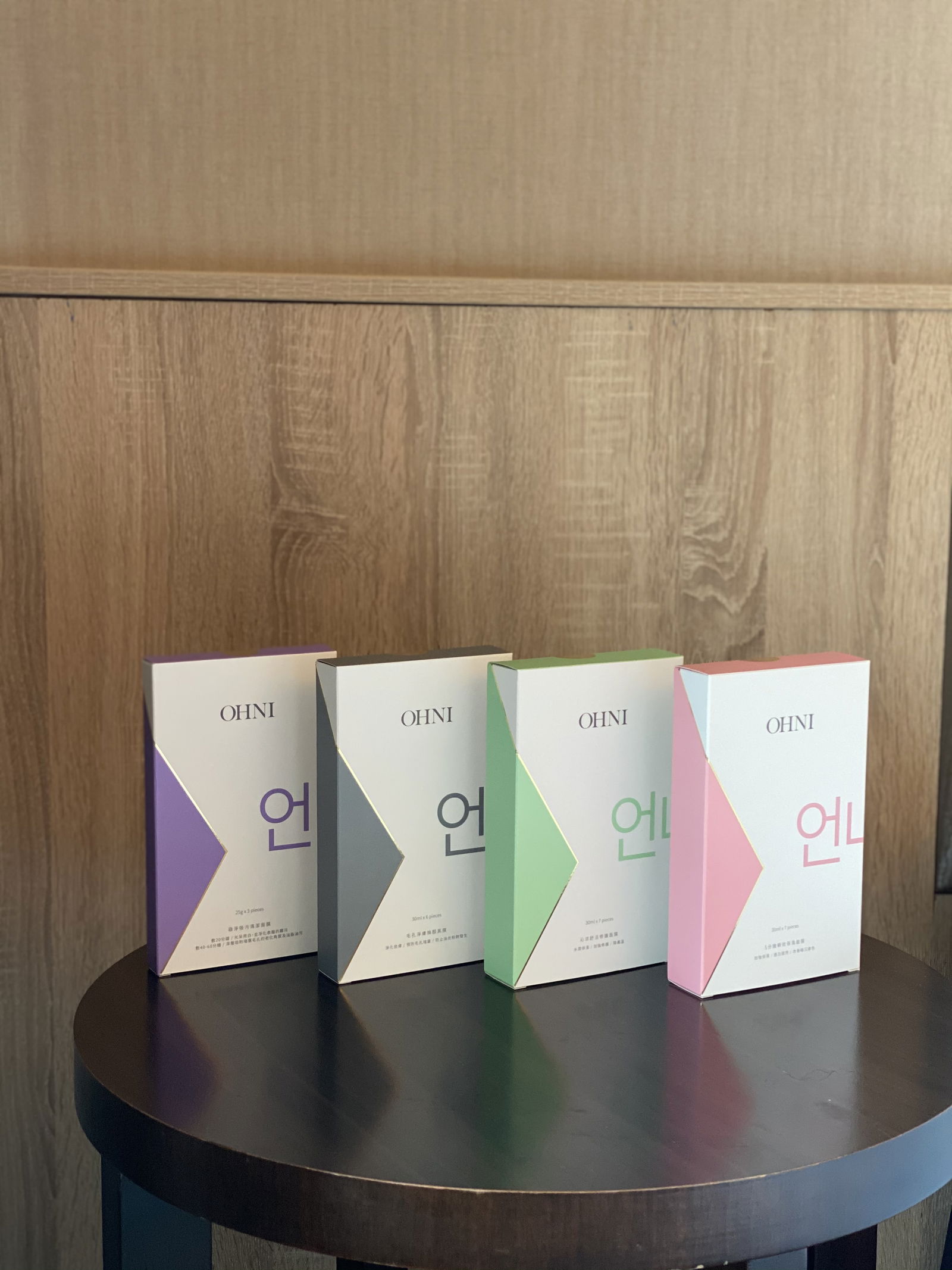 📣𝐎𝐇𝐍𝐈「四款面膜」下單處