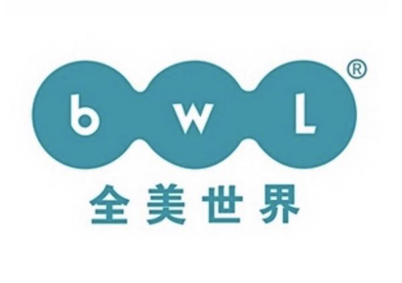 全美線上入會 註冊操作流程