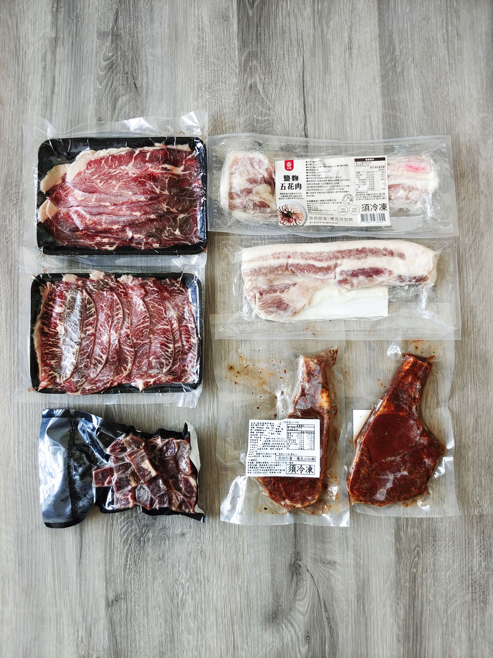 團購 | 台畜中秋烤肉組 8/12~8/19