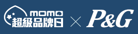 P&G超級品牌日 (集氣) 08/12-08/17