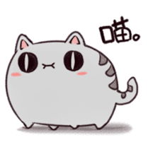 [LINE貼圖]腫貓貓貼圖