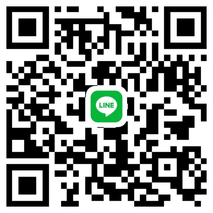 流行歌曲研究社