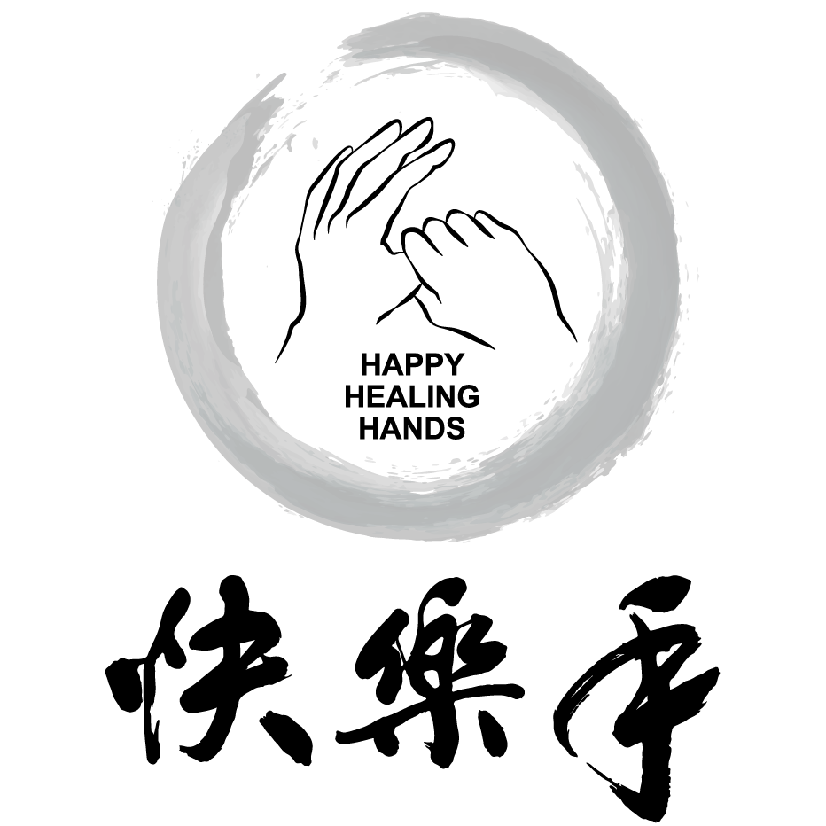快樂手基礎課程