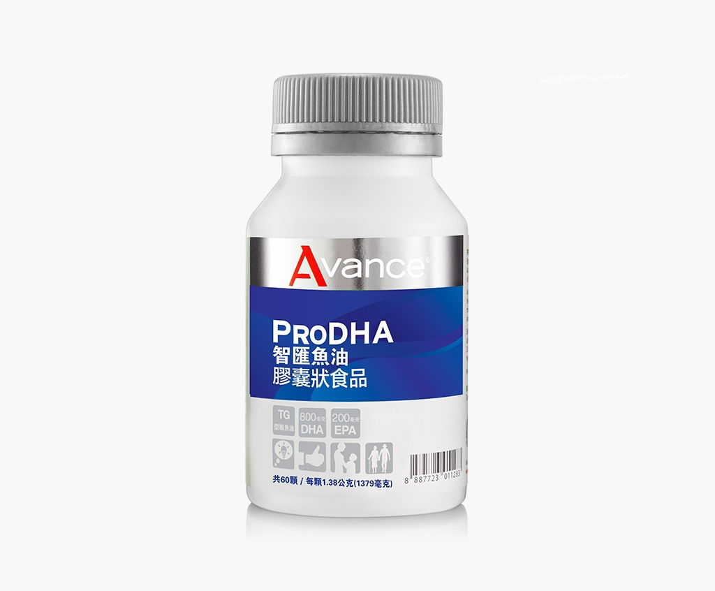 維格爾-智匯魚油($1550)-添加更多DHA，產品效益更佳 ，更佳工作表現與學習能力，黃金比例組成，發揮全效用 更佳的生理機能