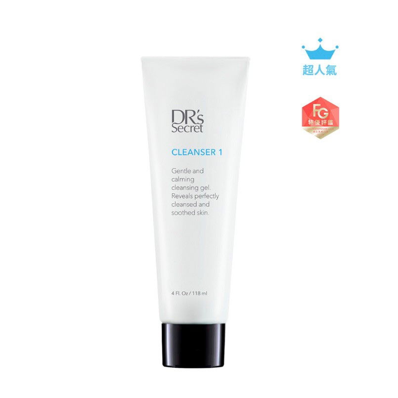 DR’S SECRET 皙之密 潔膚霜 1