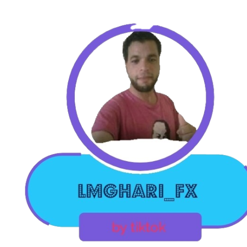 فوائد واسرار لسورة الاسراء 