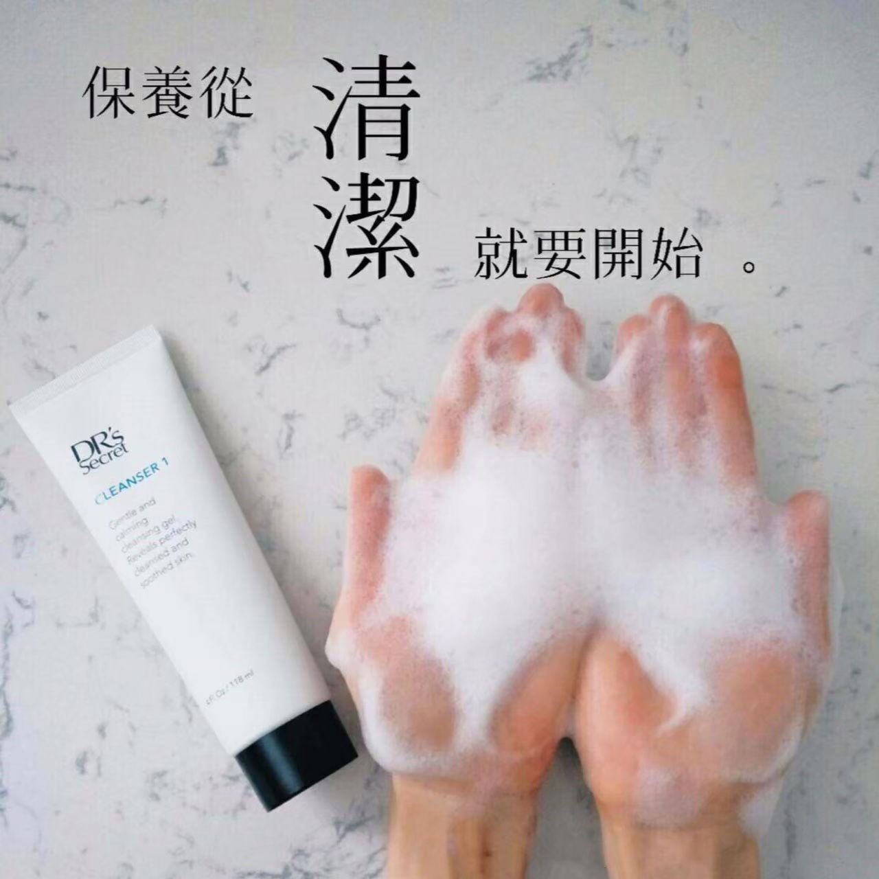 ✨潔膚霜#1✨FG特優 洗 卸 軟化角質三合一