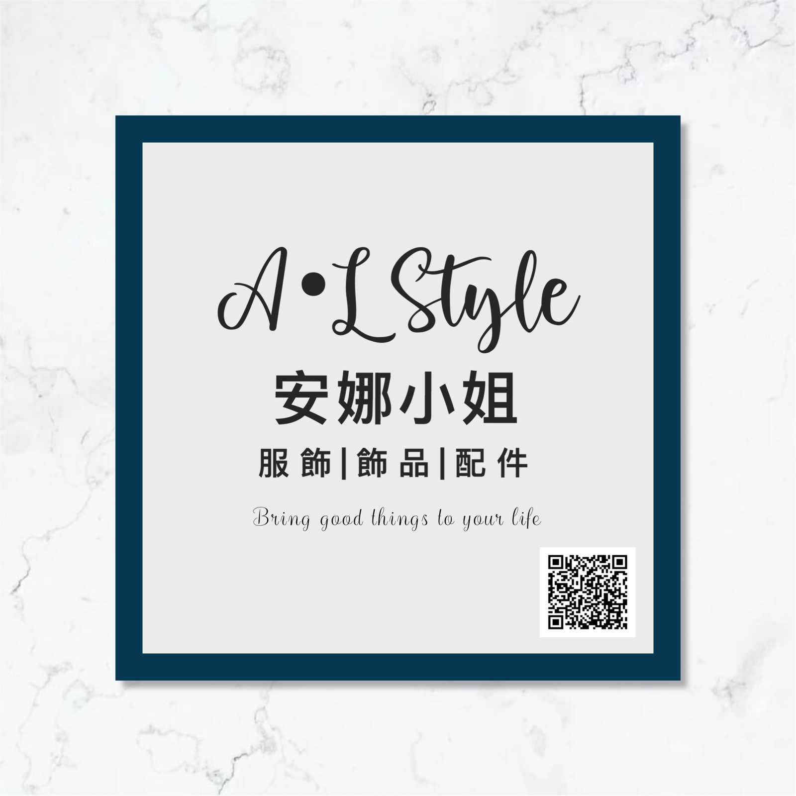 安娜小姐-服飾新款 🆕