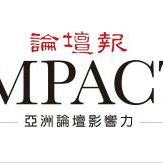 基督教論壇報-天路客拾遺畫話畫作專欄