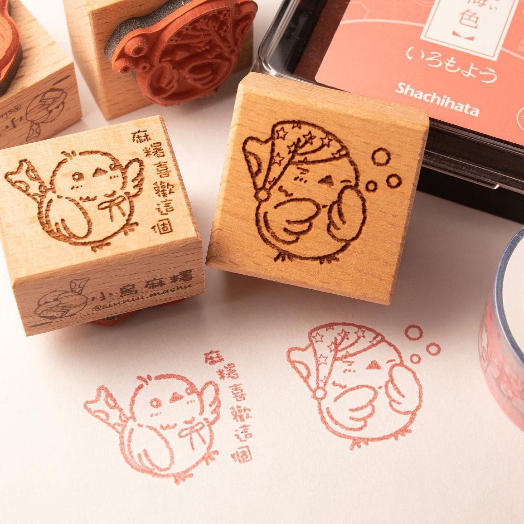 安妮亞印章 訂購表格