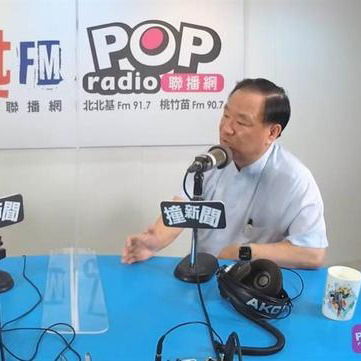 资产被充公，台湾团体负责人斥“官逼民反”，预告10月将动手