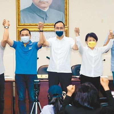 岛内最新预测：年底“九合一”选战，中国国民党将拿下17县市