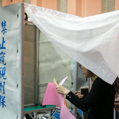 民调预测：年底“九合一”选举国民党拿17县市 台北桃园将变天