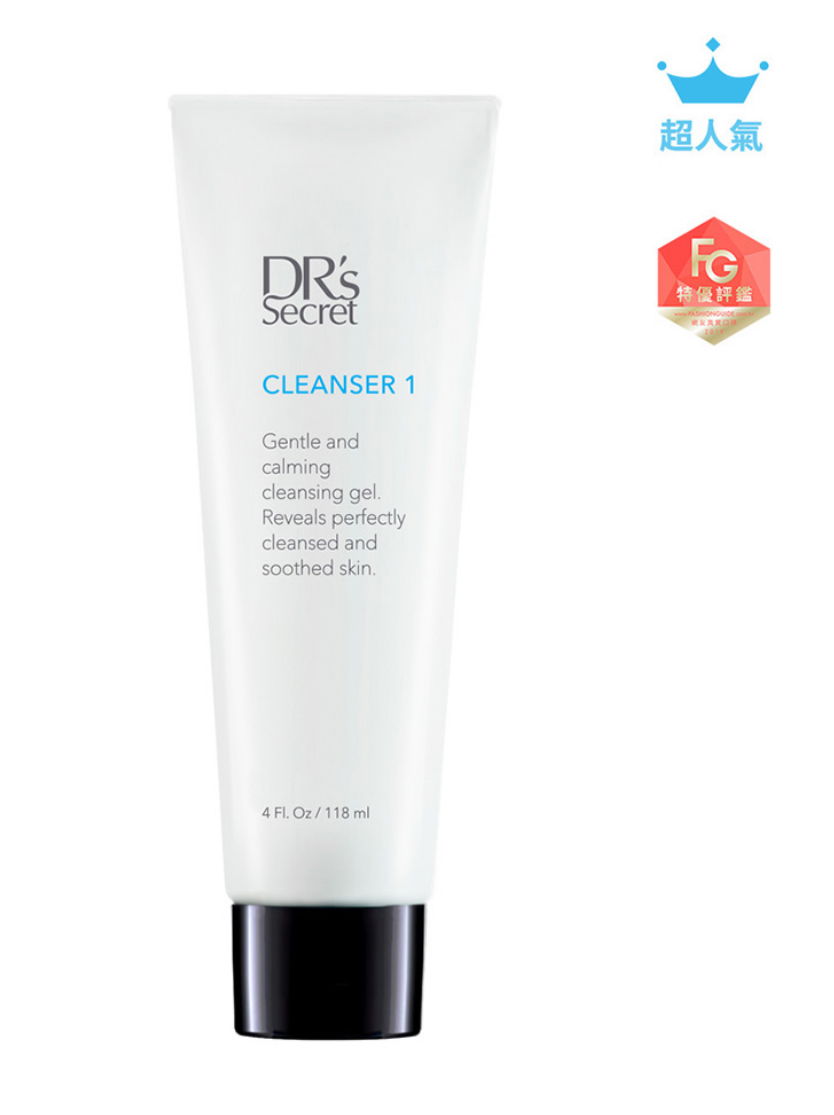 保養首重清潔-皙之密#1號潔膚霜