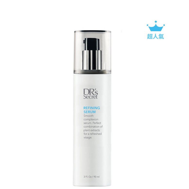 DR’S SECRET 皙之密 緊緻露 9
