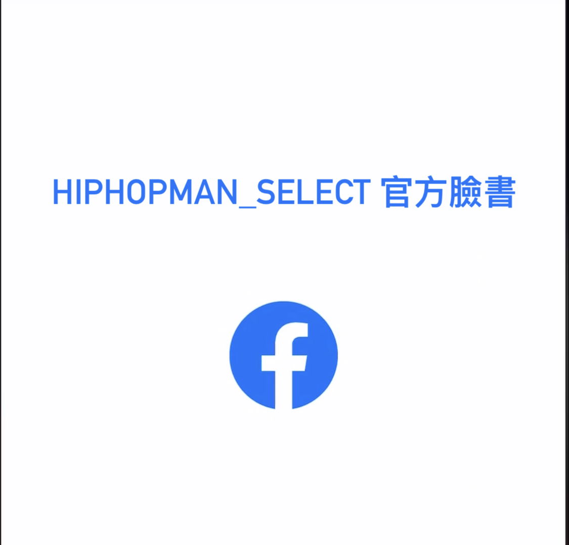 Facebook粉專