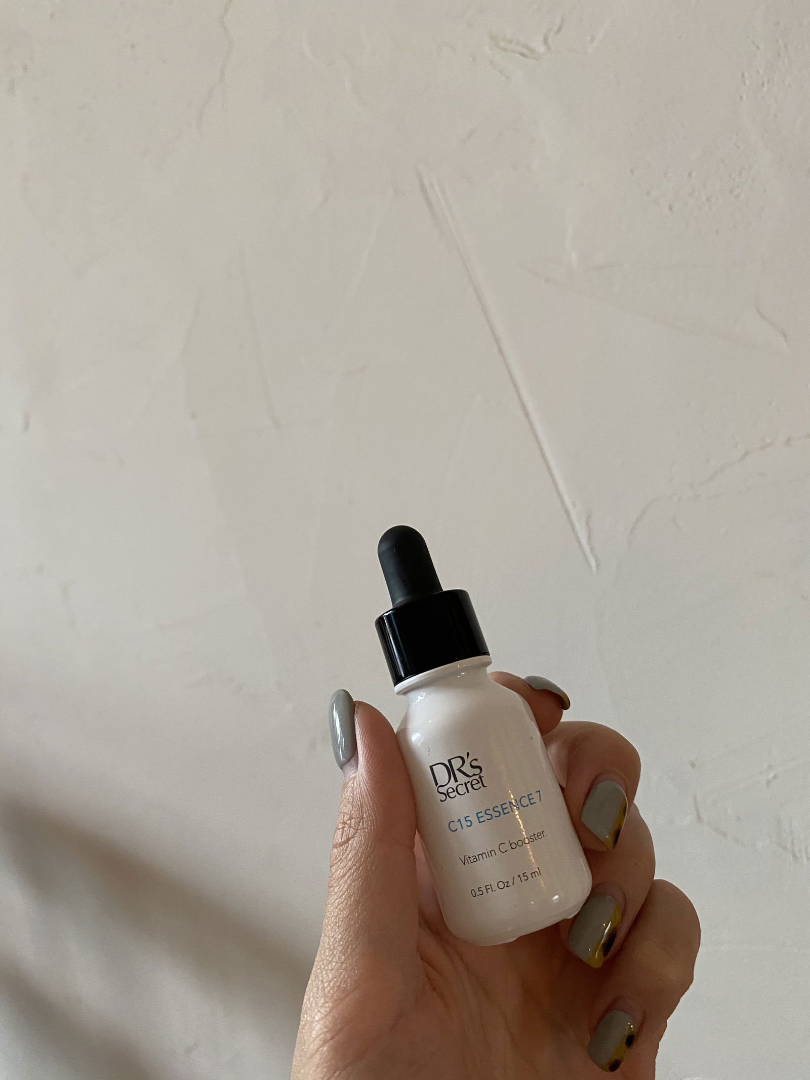 #7美白精華液阻斷黑色素