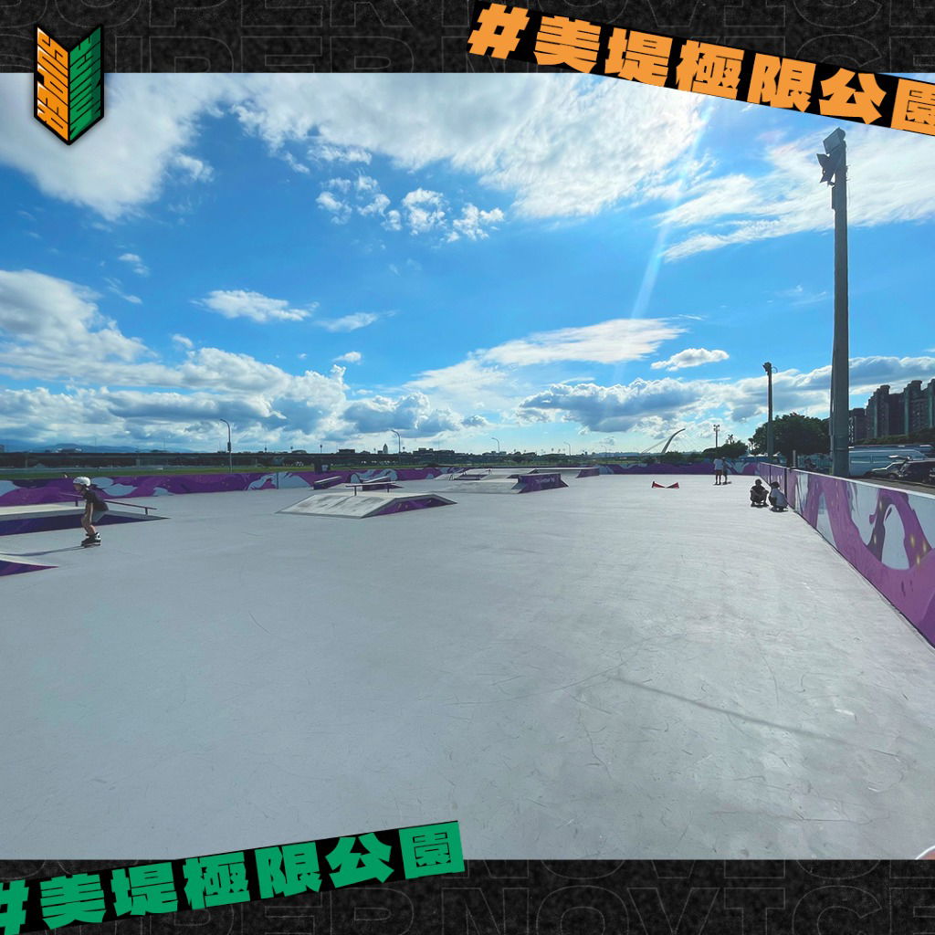 🔰古溜的場地🔰