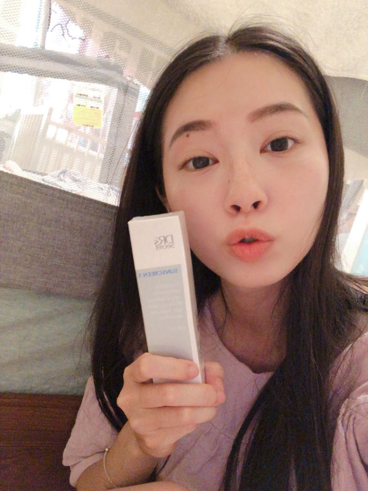 皙之密防曬霜(可以抵擋紫外線的超萬能防曬，不黏膩 不長痘）