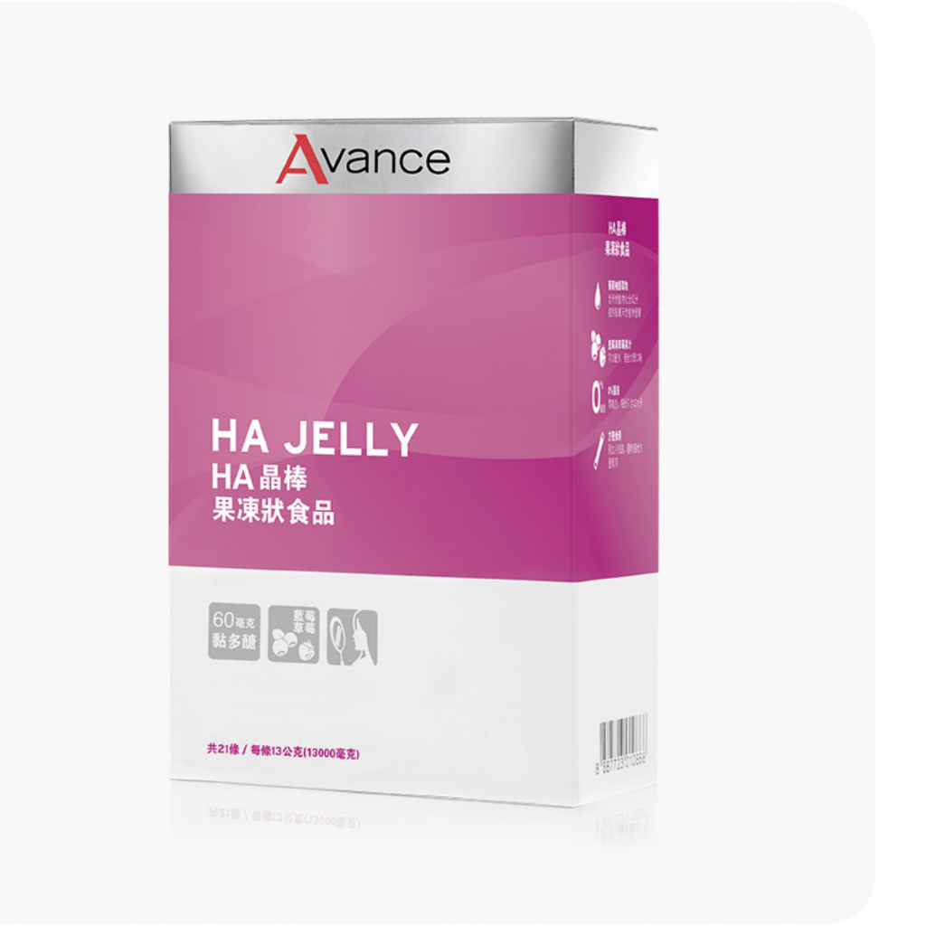 🌈HA晶棒-吃的玻尿酸🌈