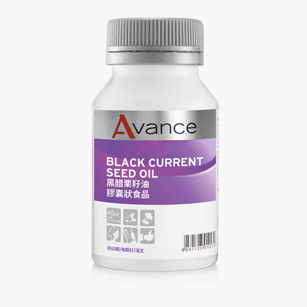 🌈黑醋栗-婦科遠離我🌈