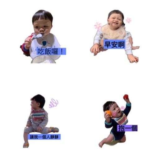 🔗免費貼圖5-晨晨海海人生