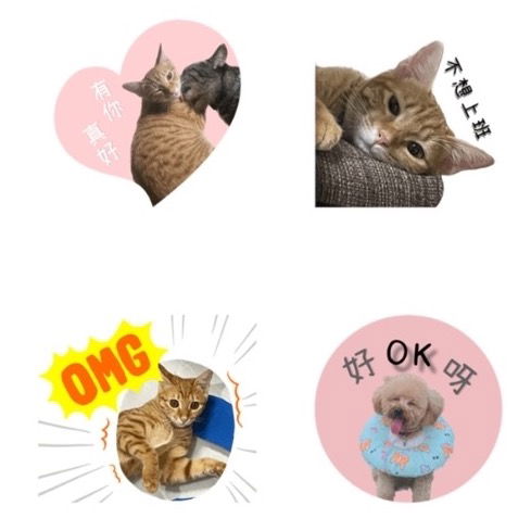 🔗免費貼圖6-鹿窩的小寶貝們 