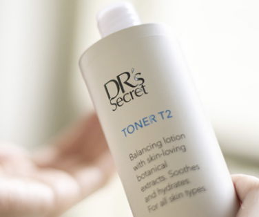 #2調膚液 4600倍補水