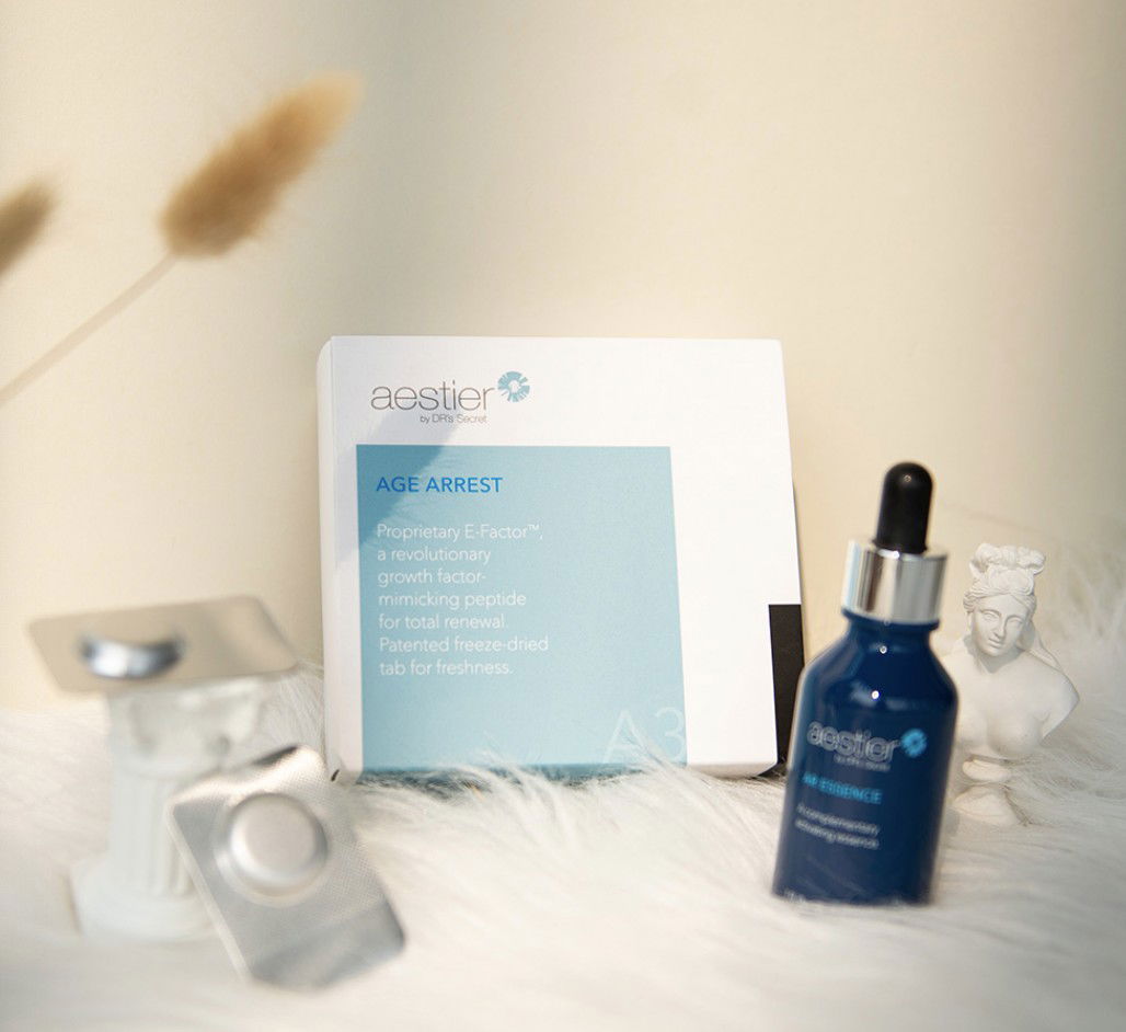 熙黛爾駐顏套組 ⚡️擦得電波拉皮❤️❤️❤️