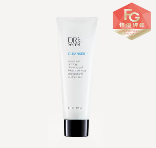 ㊙️一瓶卸妝洗臉軟化角質潔膚霜