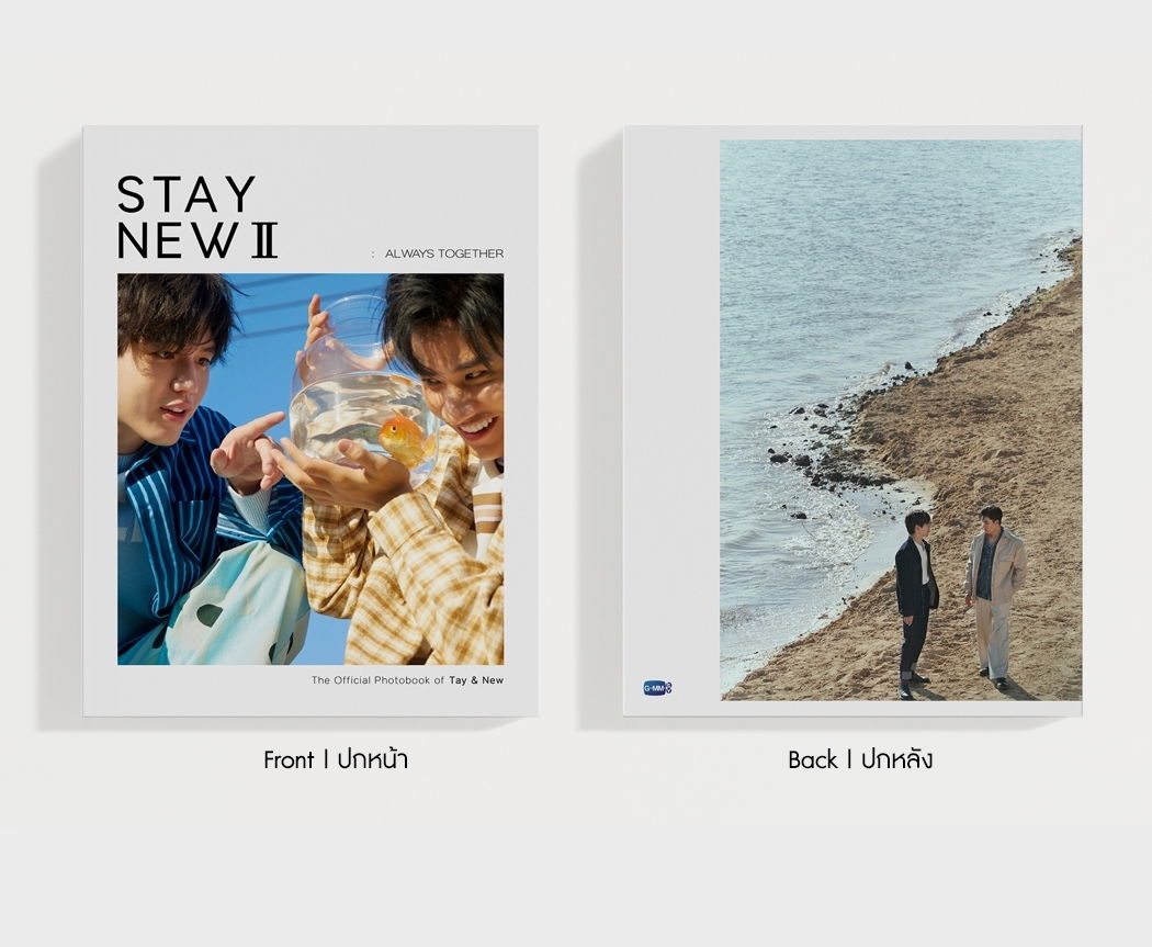 TayNew🌟STAY NEW 寫真