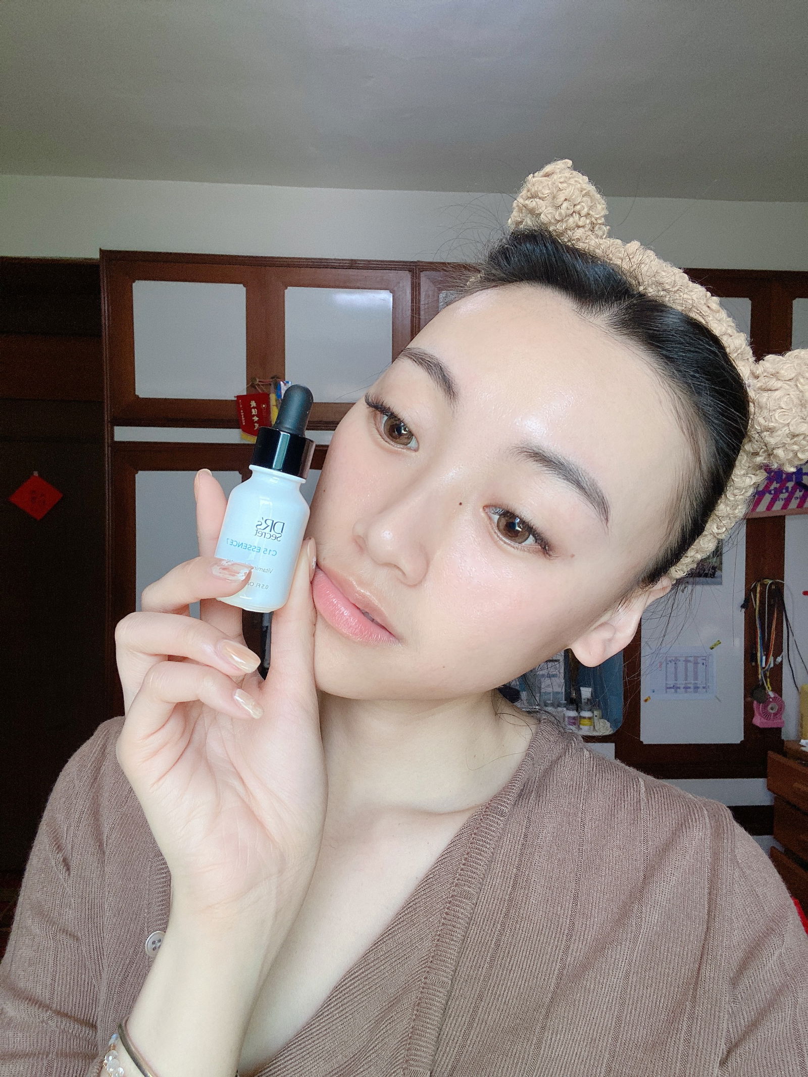 美白透亮零底妝｜C精華液