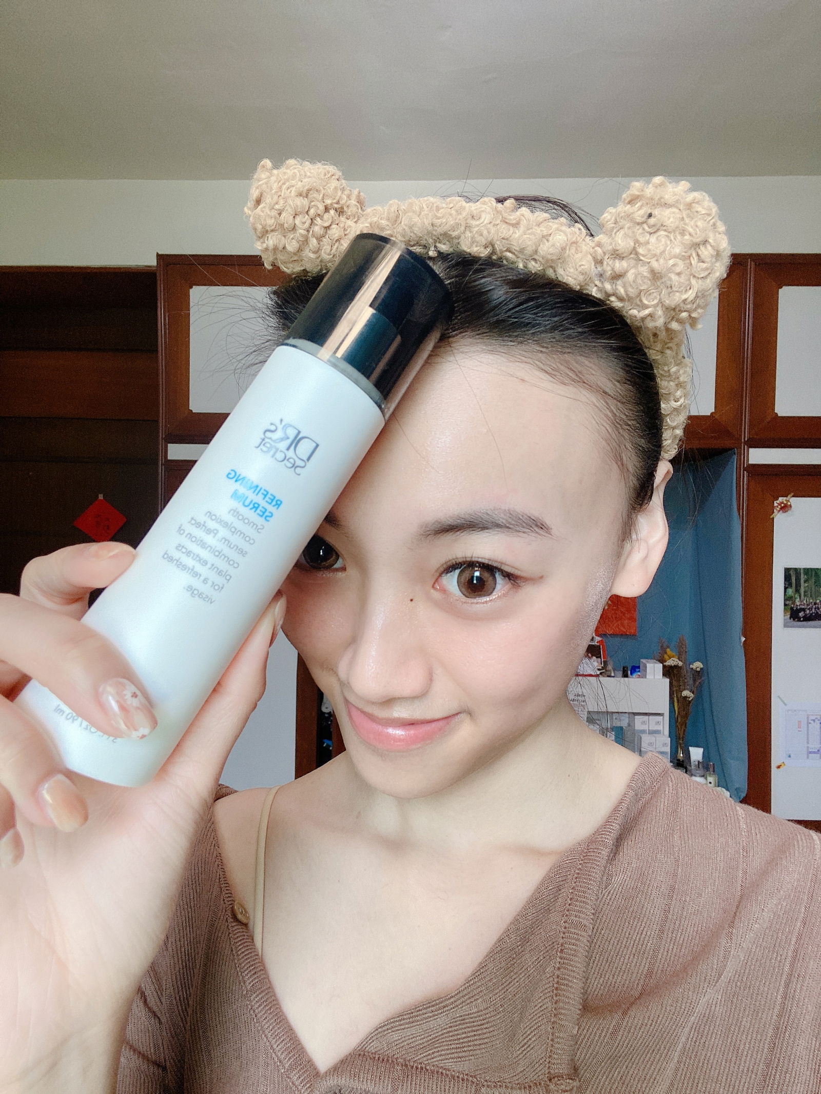 毛孔剋星 小V臉｜緊緻露