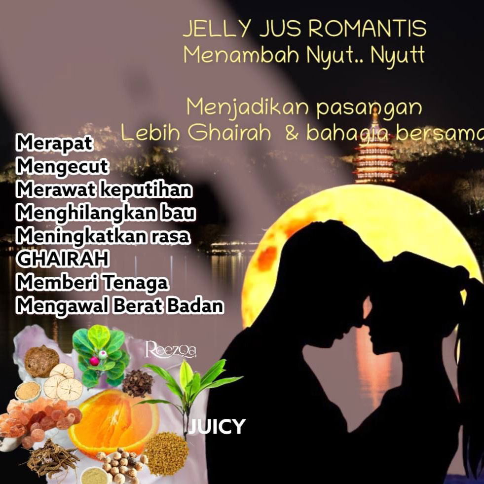 JELLY ROMANTIS