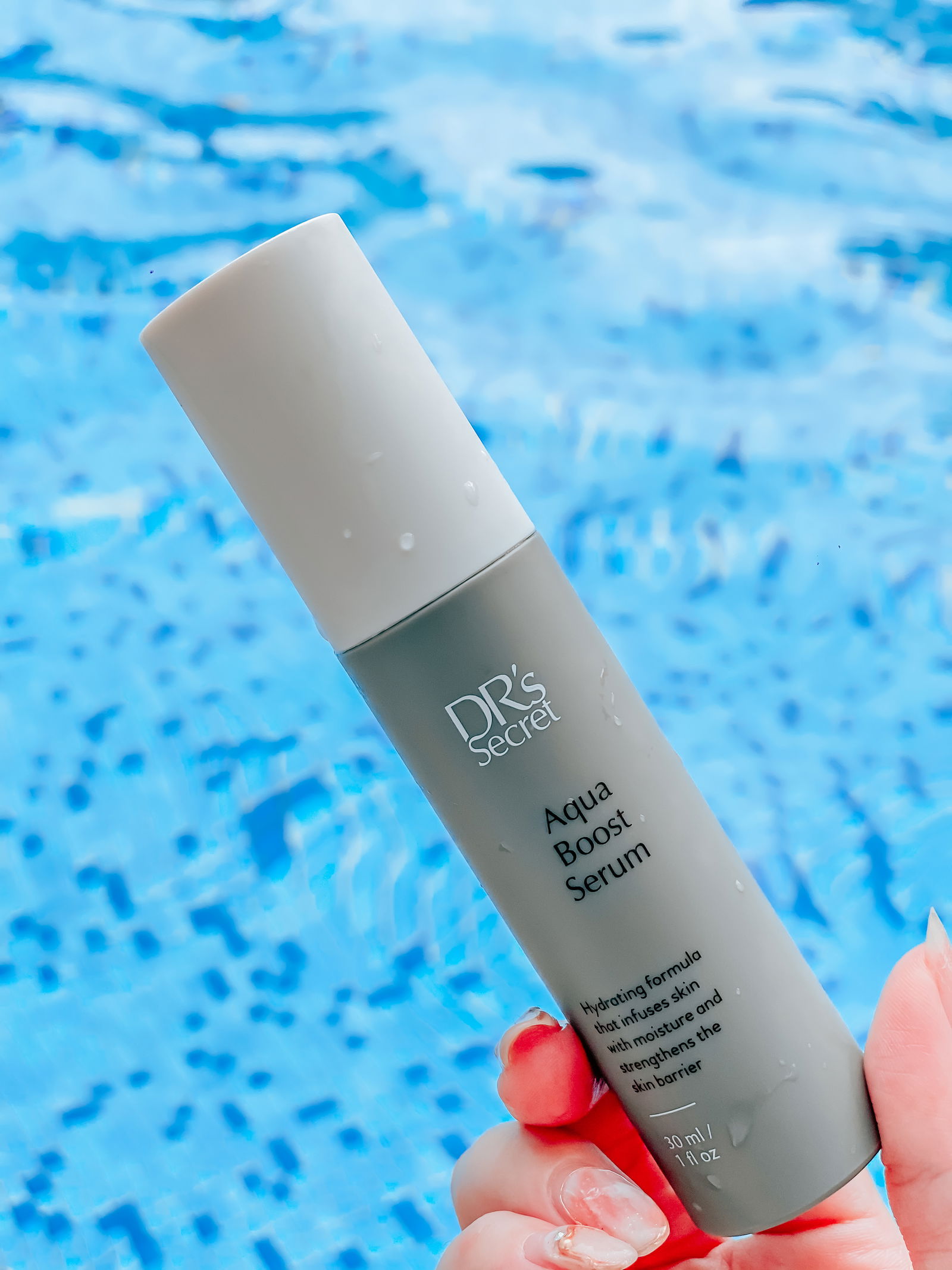 10號盈潤補水精華露