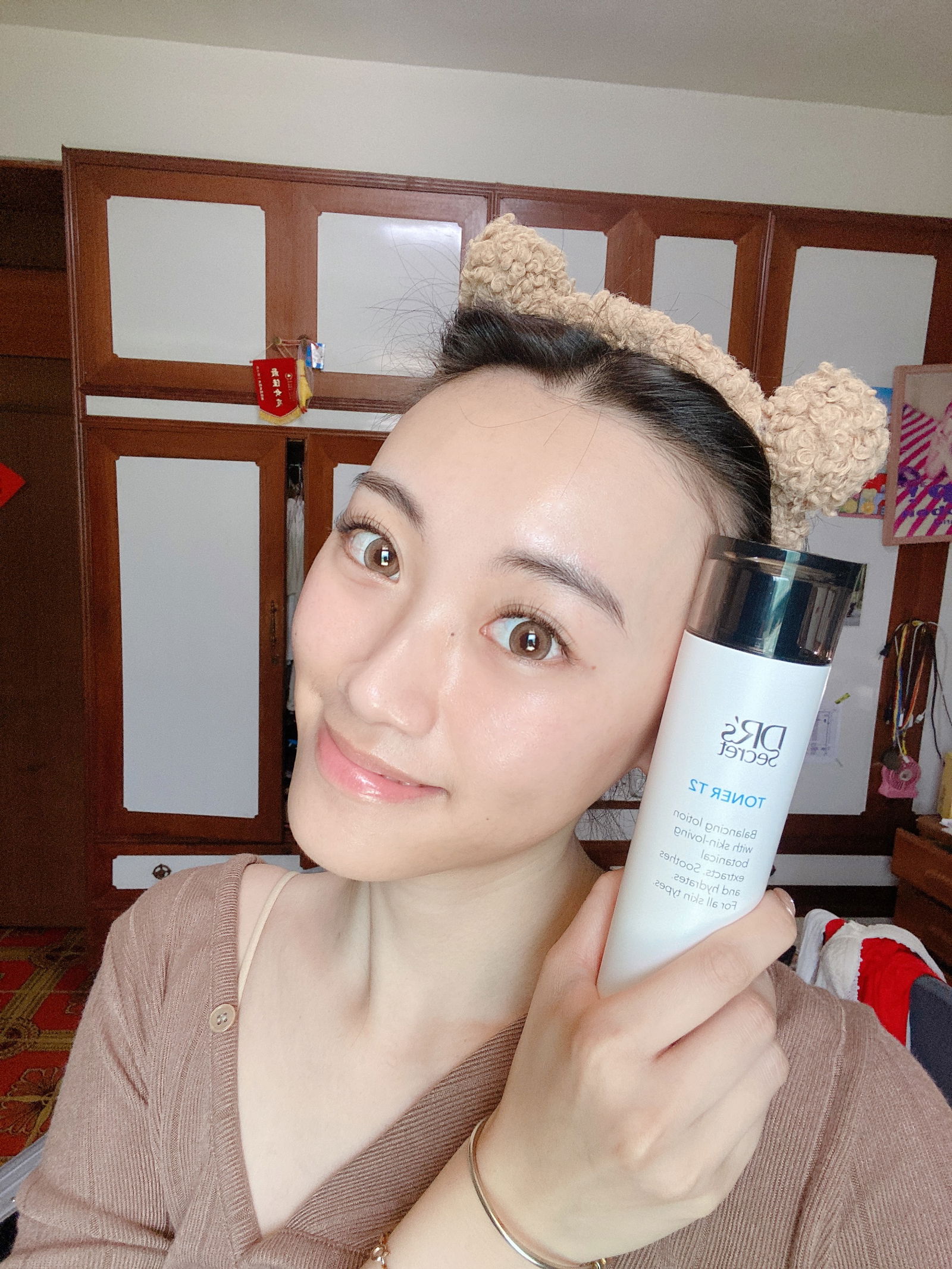 皮膚要喝飽水｜調膚液