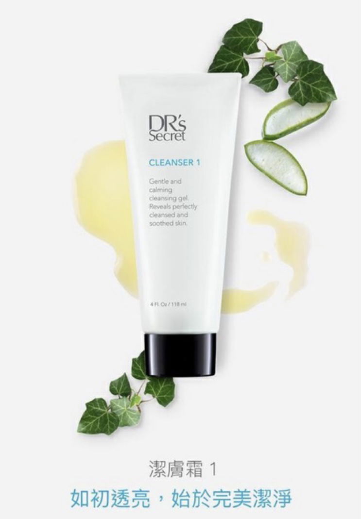 洗臉/卸妝/去角質泡泡浴  #1洗面乳