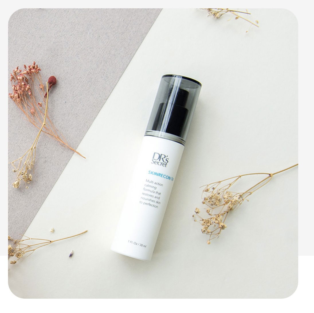 美膚霜（美肌クリーム）